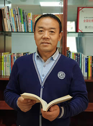 许凌峰